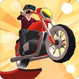 Motorcycle